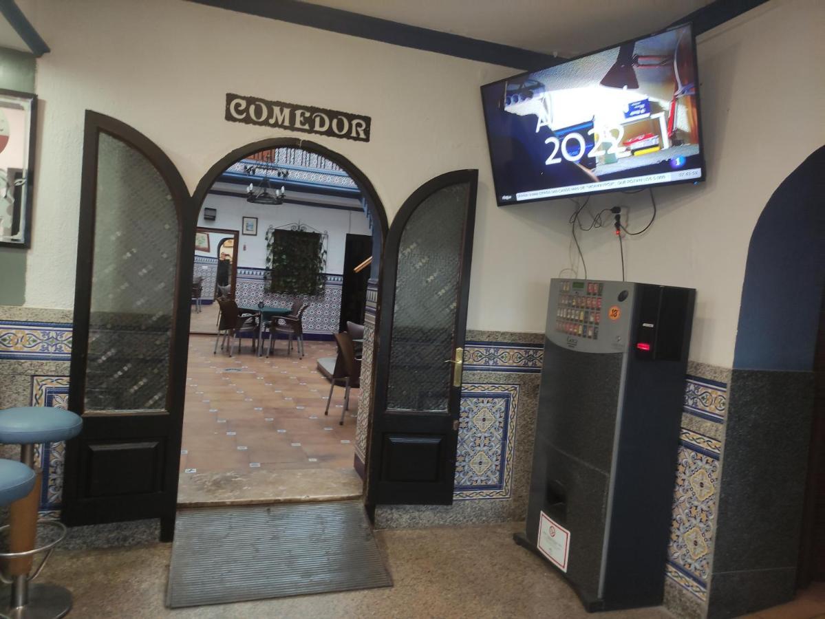 Hostal Restaurante Bar Cafeteria La Melchora Posadas Exterior photo